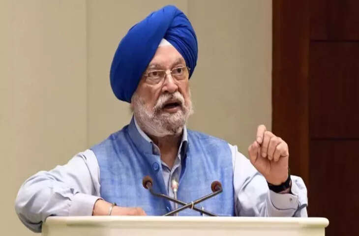 पेट्रोल-डीजल सस्ता होगा या नहीं? हरदीप सिंह पुरी ने कीमतों को लेकर दिया साफ जवाब, जानिए क्या कहा