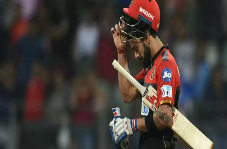 VIRAT