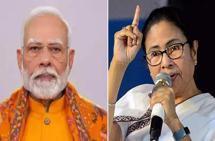 'घुसपैठिया, महाजंगलराज और कट कमीशन...' ममता सरकार पर PM मोदी पर जोरदार हमला, लगाए गंभीर आरोप&nbsp;