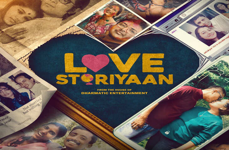 Love Storiyaan Review: इन असली लव स्टोरीज के आगे&nbsp;फिल्मी प्रेम कहानियां लगेंगी चाय कम पानी, महसूस कीजिए प्यार का रोमांच