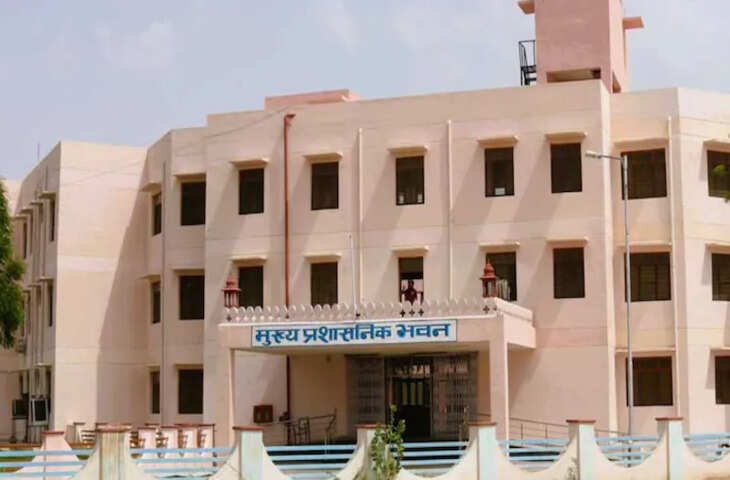 राजस्थान शिक्षा विभाग ने फरवरी-2026 की जिला शैक्षिक रैंकिंग जारी की, करौली पहले स्थान पर