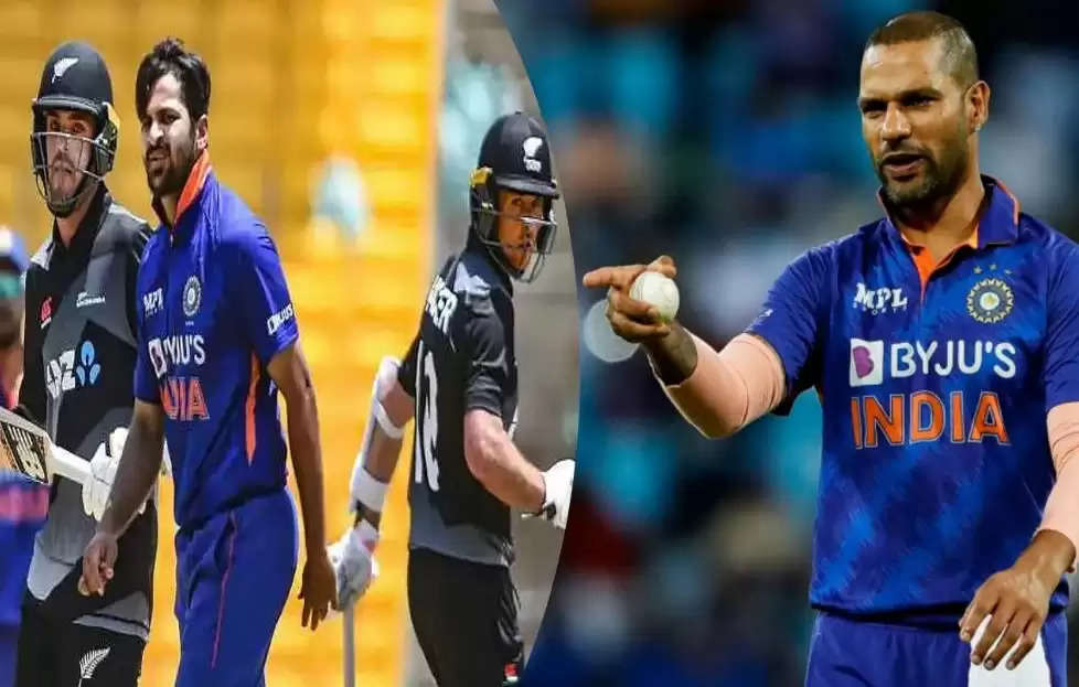 IND vs NZ ODI Series--111111.JPG