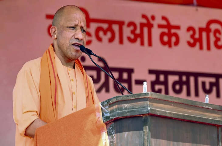 सीएम योगी की युवाओं से अपील, तकनीक और नवाचार अपनाने पर दिया जोर