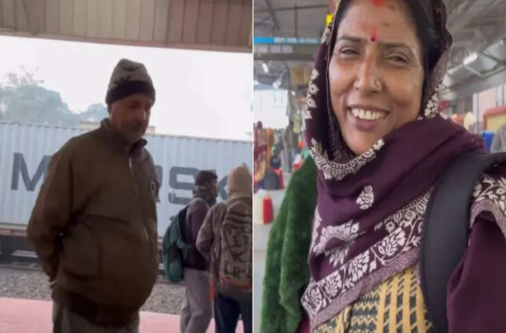 बेटे से मिलने जा रही मां को हुई खुशी पर उतर गया पिता का चेहरा, इस वायरल वीडियो को देख लोग बोले - 'रियल लाइफ बागबान'