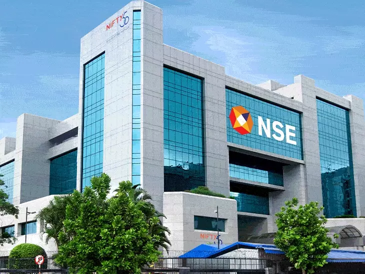 Stock Market: सेंसेक्स 300 अंक चढ़कर 73,500 के पार, IT शेयरों में तेजी; जियो IPO का आज आखिरी दिन
