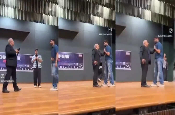 'जल्दी बोल पनवेल निकलना है', छात्र के कमेंट पर आग बबूला हुए प्रोफेसर, स्टेज पर बुलाकर पकड़ा कॉलर; Video