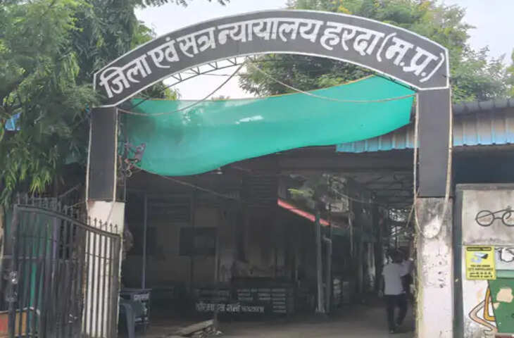 हरदा कोर्ट का सख्त फैसला: 5 वर्षीय बच्ची के अपहरण और दुष्कर्म मामले में दो दोषियों को कठोर सजा