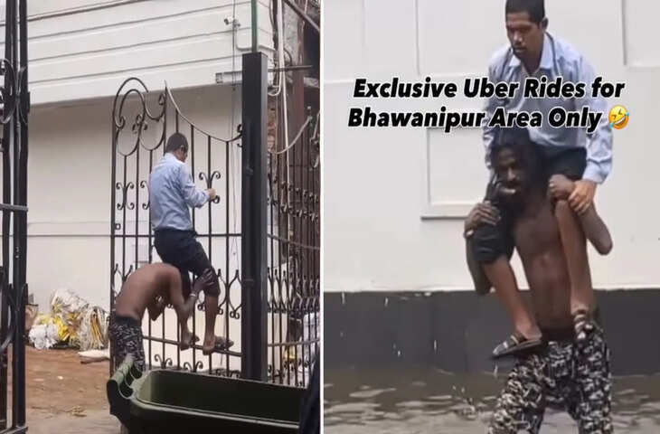 Viral Video: जलभराव के बीच शख्स ने शुरू की अनोखी टैक्सी सेवा, कंधों पर बैठाकर पहुंचाए लोग