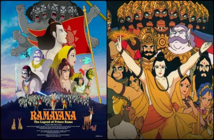 Ramayana: The Legend Of Prince Rama Review:&nbsp;एनीमेशन, कला और संगीत का बेमिसाल कॉम्बो है फिल्म, देखने से पहले यहां पढ़िए रिव्यु&nbsp;