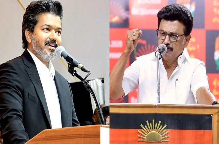 क्या सच में गिरने वाली है&nbsp;थलपति विजय की सरकार ?&nbsp;स्टालिन के बयान से तमिलनाडु की राजनीति में मचा बवाल&nbsp;