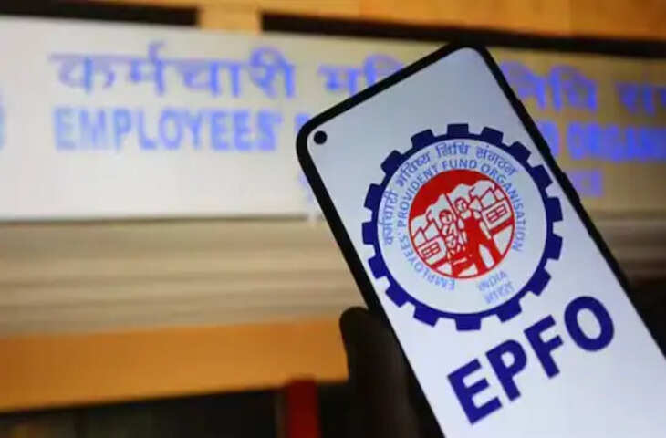 EPFO की तैयारी: जल्द ही 5,200 करोड़ रुपये के अटके फंड का होगा भुगतान, सीधे&nbsp;बैंक खाते में पहुंचेगी राशि