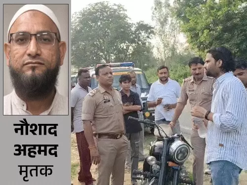 बिजनौर में सरकारी टीचर की गोली मारकर हत्या, स्कूल से घर लौटते समय वारदात; आरोपी खुद थाने पहुंचा