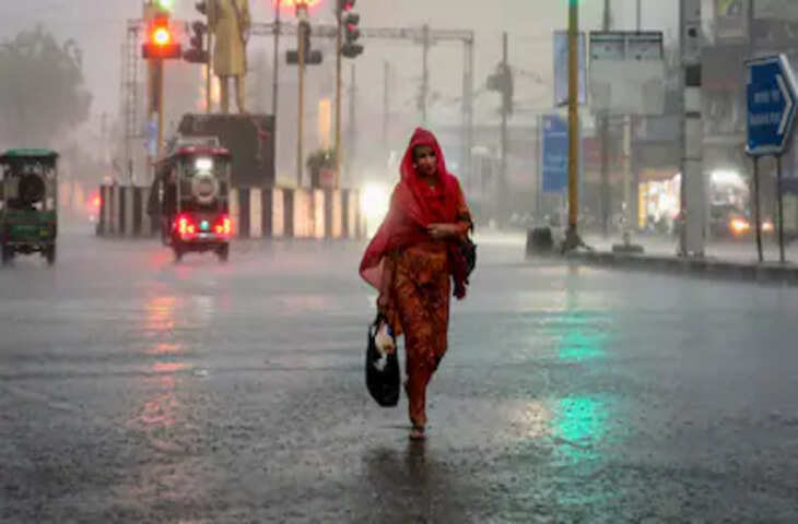 Weather Update: 17 जिलों में सूखे का खतरा! जानिए 4 सितंबर से राजस्थान में कैसा रहेगा मानसून