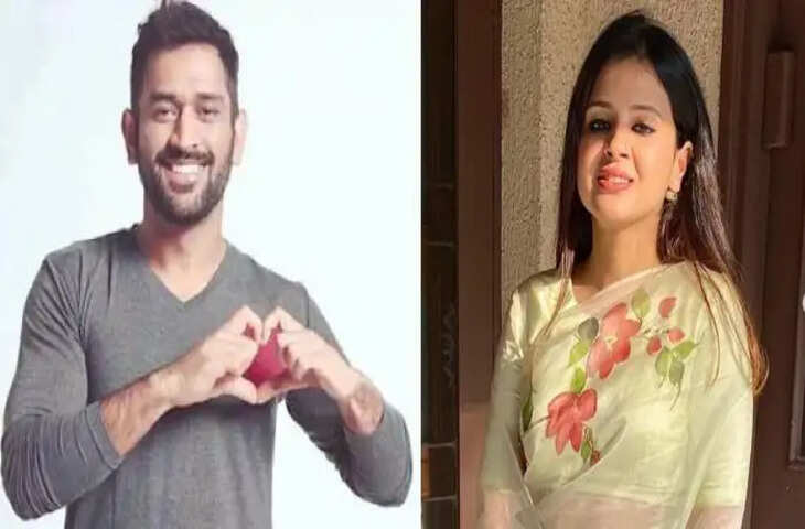 MS Dhoni Sakshi--111