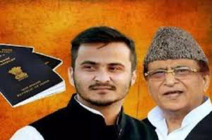 न्यायालय ने अपीलकर्ता को अंतिम अवसर दिया, अगली सुनवाई 16 मार्च को