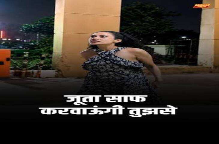 Viral Video: सोशल मीडिया पर वायरल होने की होड़ में बदलती सोच? दो लड़कियों का वीडियो देख उठे सवाल