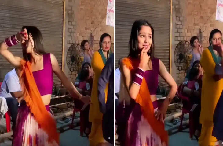 &lsquo;राणा जी माफ करना&rsquo; पर लड़की कर रही थी धमाकेदार डांस लेकिन मां के एक्सप्रेशन देख लोग हैरान, देखे वायरल क्लिप&nbsp;
