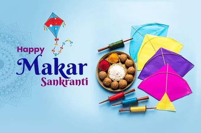 makar sankranti 2025 lord surya arghya vidhi and rules