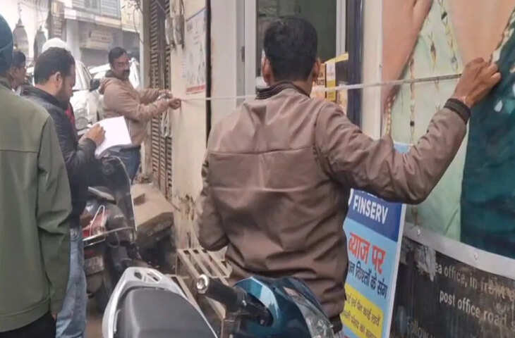 संभल में कब्रिस्तान में बन गए 22 घर-दुकान, 8 बीघा जमीन पर कब्जा, प्रशासन ने कराई नाप; अब चलेगा बुलडोजर