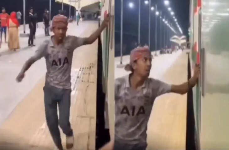 चलती ट्रेन के साथ दौड़ लगाता रहा लड़का मगर बेशर्म पैसेंजर ने नहीं दिए उसके पैसे, Video वायरल