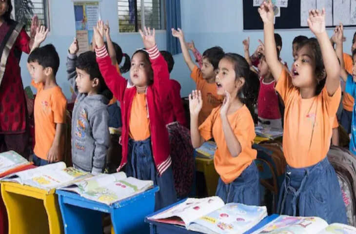 राजस्थान में निजी स्कूलों में मुफ्त शिक्षा के लिए लॉटरी जारी, शिक्षा मंत्री ने बच्चों का भविष्य तय किया