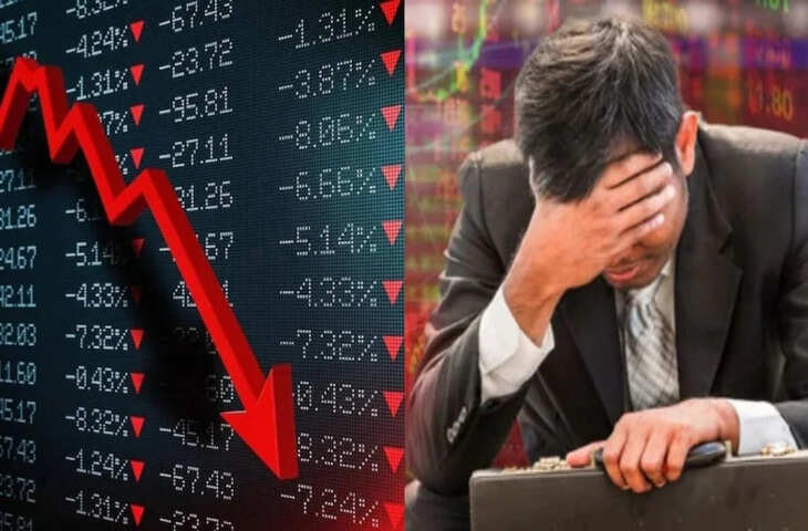 Stock Market Closing :&nbsp;IT सेक्टर में बिकवाली से सहमा बाजार, सेंसेक्स&nbsp;1048 अंक NSE&nbsp;336 गिरकर क्लोज&nbsp;