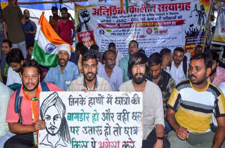 JPSC परीक्षा विवाद में बड़ा मोड़! अब ED ने संभाली जांच की कमान, आते ही लिया एक्शन, जानें क्या है पूरा मामला