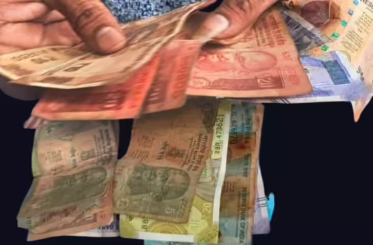 अगर बैंक में नोट बदलवाने हैं तो पहले जान लें ये नियम, एक दिन में कितने नॉट करा स्केट है एक्सचेंज ?