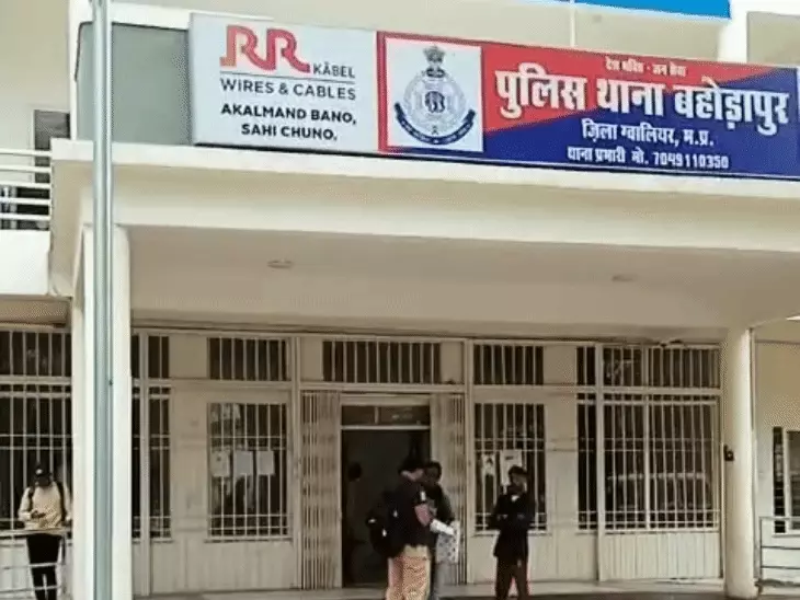 जेल जाते समय दोस्त को दी कमरे की चाबी, लौटकर देखा तो AC, जेवर और एक्टिवा गायब: महिला मित्र से भी ठगे 20 हजार