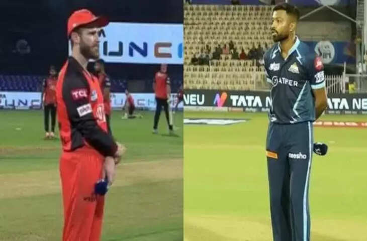 GT vs SRH