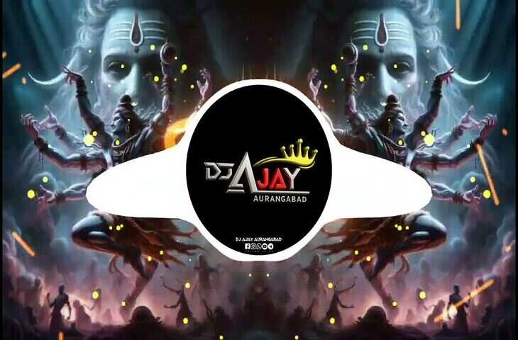 थाईलैंड म्यूज़िक फेस्टिवल में विदेशी DJ ने &lsquo;Shiv Tandav Stotram&rsquo; का EDM रीमिक्स बजाकर मचाया तहलका, Video