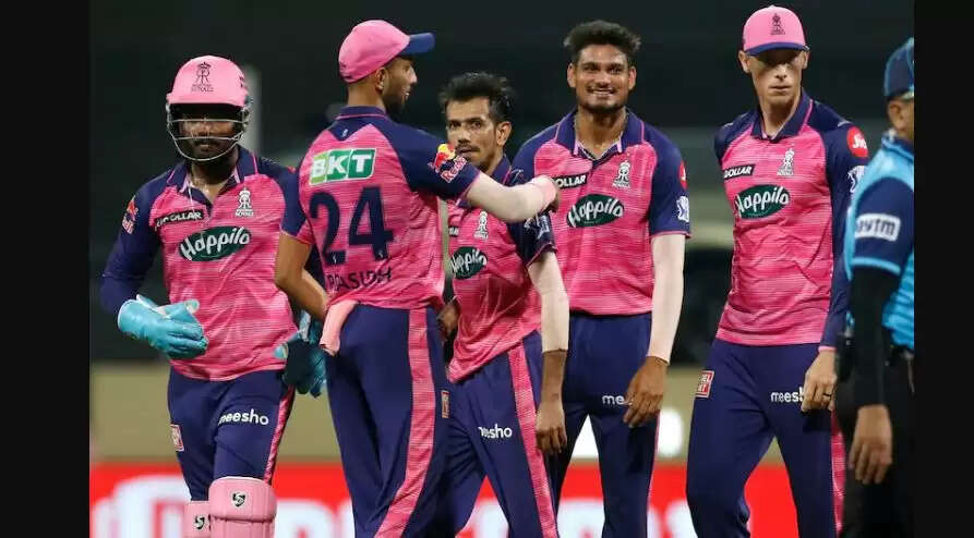 IPL 2022, RR vs GT 111111111