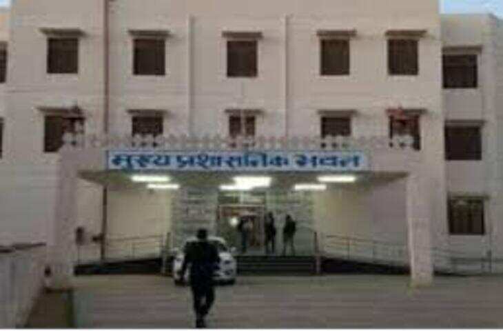 शिक्षा विभाग में बड़ा बदलाव, नई भर्तियों पर लग सकता है विराम