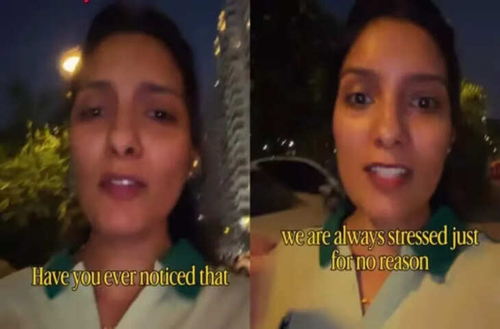 Viral Video: महिला ने कॉर्पोरेट जीवन को बताया तनाव का कारण, खुलासे से यूजर्स हैरान&nbsp;