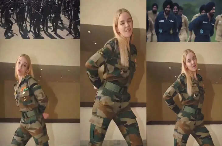 सोशल मीडिया पर वायरल हुआ रशियन लड़की का &lsquo;घर कब आओगे&rsquo; डांस वीडियो, भावनाओं ने छुआ दिल