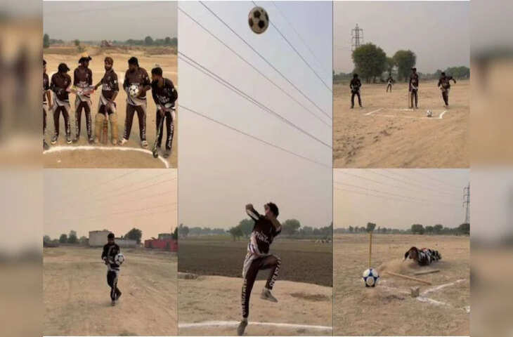 7 खेल एक साथ...वाह, क्या गेम है, ये Video देखकर आप भी यहीं कहेंगे