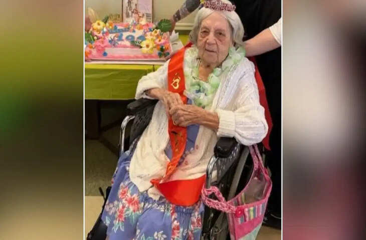 104 साल की बुजुर्ग महिला को पुलिस ने किया गिरफ्तार, जानिए किस गुनाह की मिली सजा