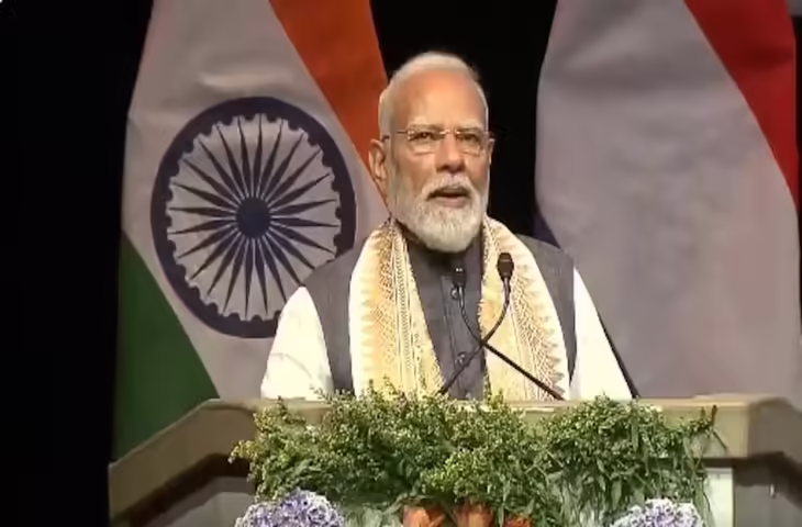 PM मोदी का नीदरलैंड्स में बयान: &lsquo;ये आपदाओं का दशक, हालात नहीं सुधरे तो दशकों तक पड़ेगा भारी&rsquo;