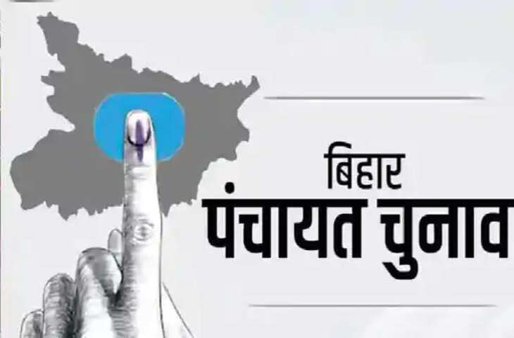 10 साल बाद बदलेगा आरक्षण रोस्टर, जाति जनगणना से बदलेंगे पंचायत चुनाव के समीकरण