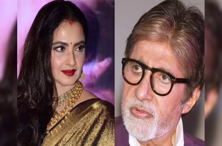 &lsquo;हम एक-दूसरे से मिलते थे...&rsquo; Rekha संग रिश्ते को लेकर अमिताभ बच्चन ने किया चौकाने वाला खुलासा, खुद किया सच का खुलासा&nbsp;