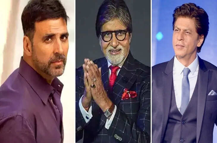 भारत के टॉप अमीर एक्टर्स की लिस्ट में बॉलीवुड ने मारी बाजी, जाने SRK से लेकर अक्षय तक कौन कितने करोड़ का मालिक&nbsp;
