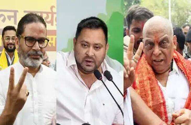 बिहार की 8 MLC सीटों के लिए नामांकन प्रक्रिया खत्म, कुल 164 उम्मीदवारों ने भरे पर्चे