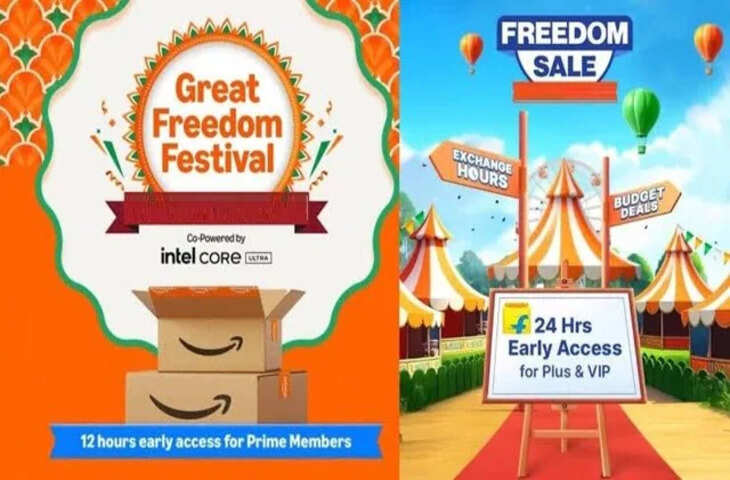 Amazon ने Great Freedom Sale का किया ऐलान, 7 अगस्त से स्मार्टफोन, टीवी और इलेक्ट्रॉनिक्स पर होगी तगड़ी बचत