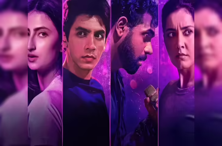 Friday OTT-Theatre Releases: कॉमेडी, थ्रिलर, एक्शन और रोमांस का फुल पैकेज, इस हफ्ते रिलीज हो रही हैं 11 बड़ी फिल्में-सीरीज