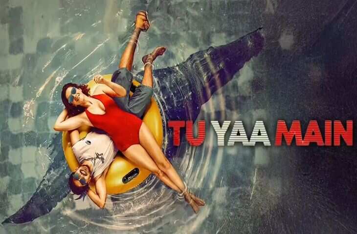 बोरियत को कहें बाय-बाय! इस हफ्ते थिएटर और OTT पर रिलीज होंगी धमाकेदार फिल्में-सीरीज, देखें पूरी लिस्ट