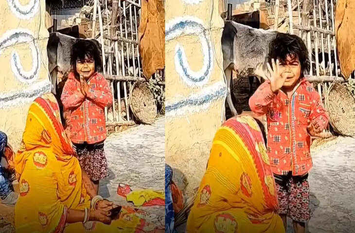 बच्चे का स्कूल बंक ड्रामा! मां ने पुलिसवाले से की शिकायत, तो डर के मारे हाथ जोड़कर बोला- पढ़ने जाऊंगा, मजेदार VIDEO VIRAL