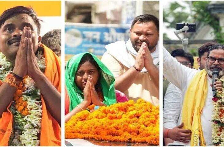 बांकीपुर उपचुनाव: मतदान केंद्रों पर मतदाताओं की लंबी कतारें, पूर्व केंद्रीय मंत्री सी.पी. ठाकुर और सांसद विवेक ठाकुर ने डाला वोट