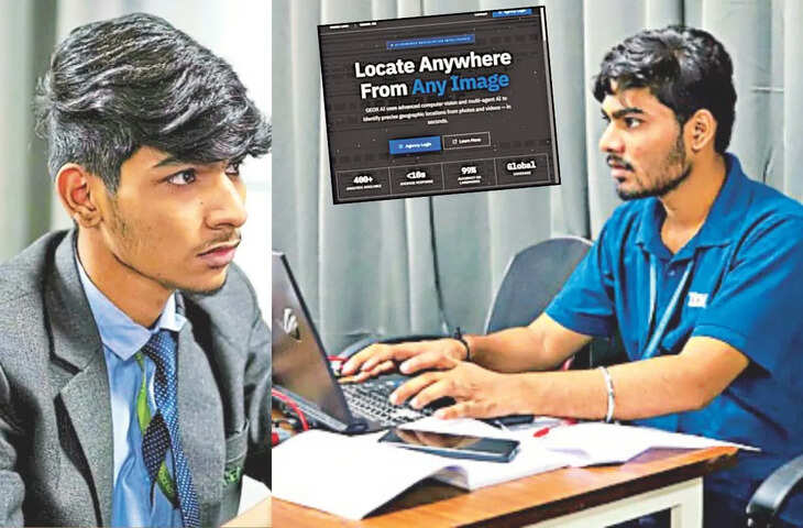 एआई आधारित जियो-लोकेशन इंटेलिजेंस सिस्टम का नया दावा, बिना जीपीएस के भी सटीक लोकेशन पहचानने की क्षमता