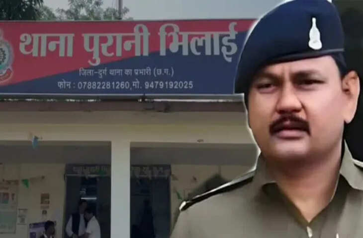 छत्तीसगढ़ पुलिस कांस्टेबल अरव&zwj;िंद कुमार ने चेक क&zwj;िया महिला का प्राइवेट पार्ट, अब चली गई नौकरी