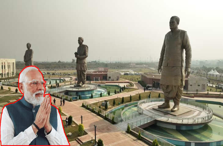 नए साल से पहले PM मोदी का संदेश: राष्ट्र प्रेरणा स्थल उद्घाटन पर प्रधानमंत्री ने अपने संदेश में कही 5 अहम बातें&nbsp;